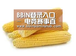 产品名称五