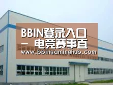 环境展示一